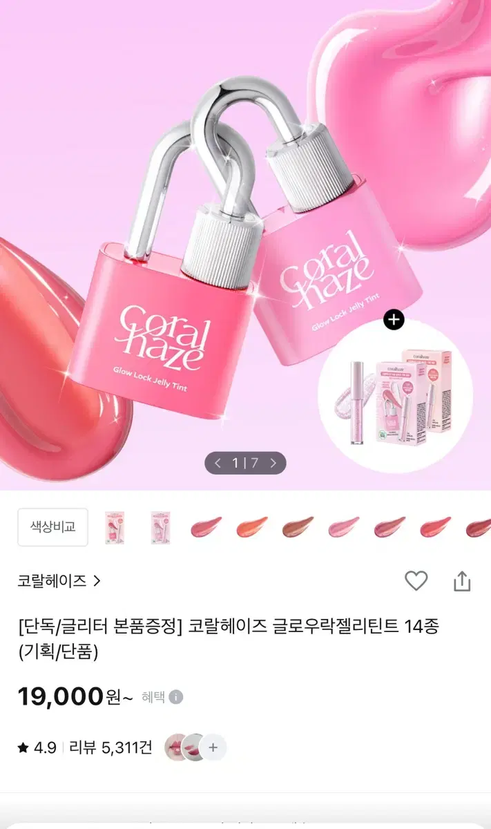 thumbnail-3